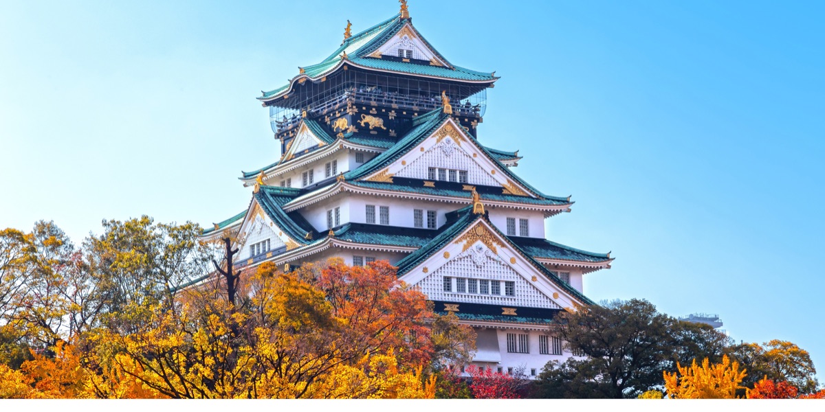 Osaka